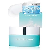 Amazon | キューサイ コラリッチ ソア セットアップローション